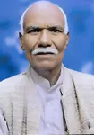 Kalpnath