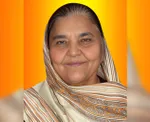 Upinderjit Kaur