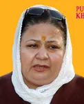Guriqbal Kaur