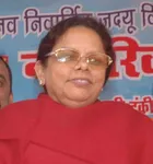 Punam Devi