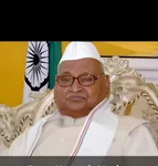 Ram Naresh Ram
