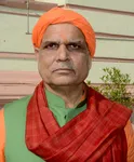 Hari Bhushan Thakur