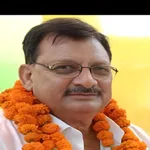 Biraju Ram