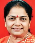 Uma Kanti