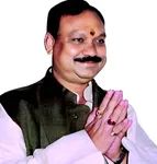 Kailash Nath Chaurasiya