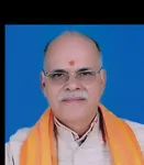 Chandrika Prasad Upadhyay