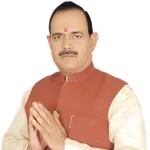 Rameshwar Singh Yadav