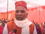 Sitaram