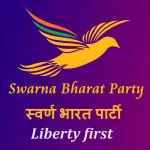 Swarna Bharat Party