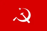 CPI(ML) Red Star