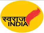 Swaraj Party (Loktantrik)