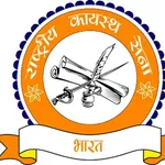 Rashtriya Sahyog Party