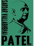 Sardar Vallabhbhai Patel Party