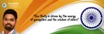 Navbharat Ekta Dal