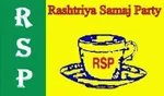 Rashtriya Bhagidari Samaj Party