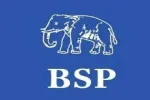 BSP(AP)