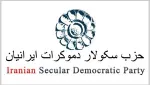 Secular Democratic Congress