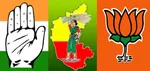 Republican Party of India (Karnataka)