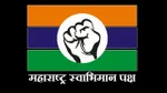 Maharashtra Swabhimaan Paksh