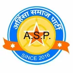 Ahinsa Samaj Party