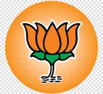 Bhartiya Manvadhikaar Federal Party