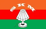 Sikkim Republican Party