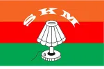 Sikkim United Front
