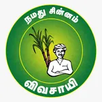 Tamil Nadu Ilangyar Katchi