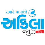Akila India Vallalar Peravai