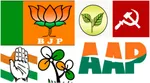 Ganasangam Party of India