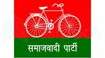 Samdarshi Samaj Party