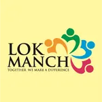 Pragatisheel Lok Manch