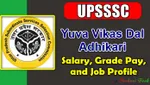 Yuva Vikas Party