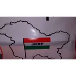 All Jammu and Kashmir Republican Party