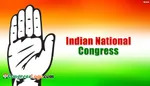 National Janhit Congress (AB)