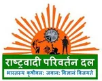Rashtrawadi Parivartan Party (L.B,)