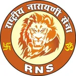 Narayani Sena