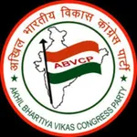 Akhil Bhartiya Vikas Congress Party