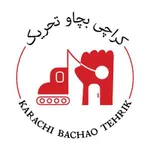 Majlis Bachao Tahreek