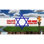 Nava Bharat National Party