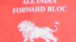 Desiya Forward Bloc