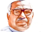 Rashtriya Congress (Babu Jagjivanram)
