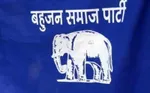 Bahujan Sangharsh Party (Kanshiram)