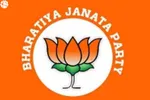 Bharat Ki Lok Jimmedar Party