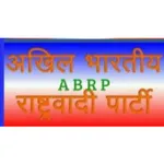 Akhil Rashtrawadi Party