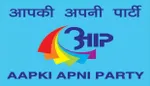 Aapki Apni Adhikar Party