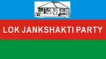 Janshakti Vikas Party (Democratic)