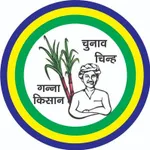 Sanyukt Kisan Vikas Party