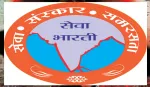 Rashtriya Manav Sewa Party