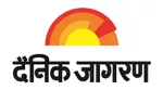 Rashtriya Jan-Jagran Morcha